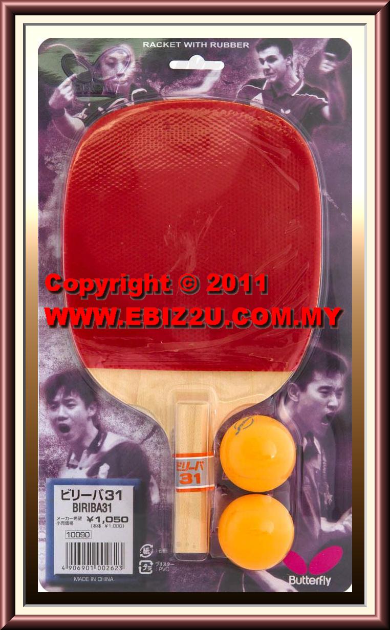 Original Butterfly Biriba 31 Original Butterfly Biriba 31