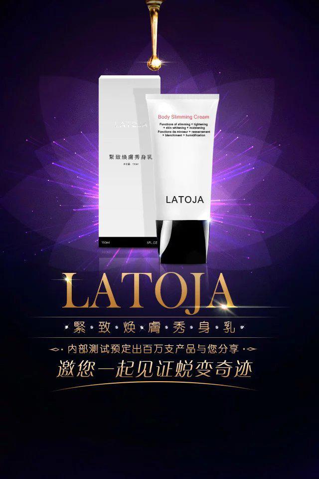 Original LATOJA Body Slimming Cream 150ML Original LATOJA Body Slimming Cream 150ML