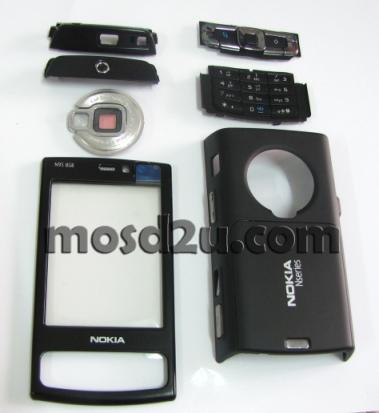 Original Nokia N95 8GB Housing / Sparepart / Repair, else we REFUND
