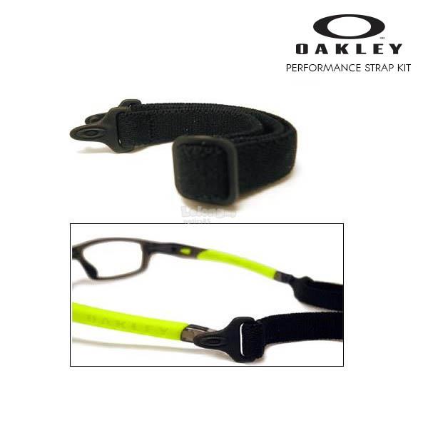 oakley airbrake strap oakley airbrake strap