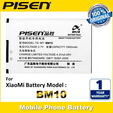 Xiaomi Battery Bm10 For Mi1 Mi1s original pisen phone battery bm10 x end 6 17 2017 10 00 pm Xiaomi Battery Bm10 For Mi1 Mi1s original pisen phone battery bm10 x end 6 17 2017 10 00 pm