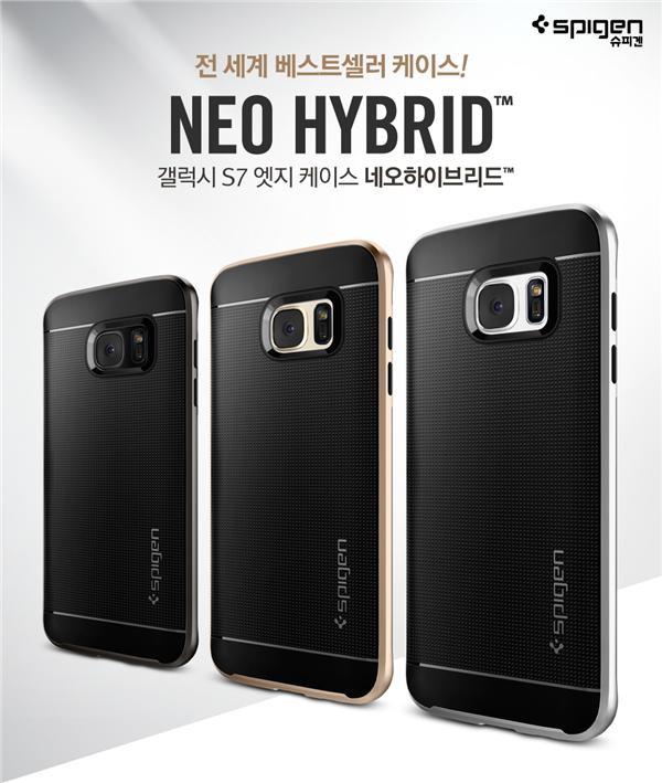 original spigen sgp neo hybrid end 3 28 2018 12 40 pm original spigen sgp neo hybrid end 3 28 2018 12 40 pm