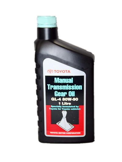 toyota gear oil price #3