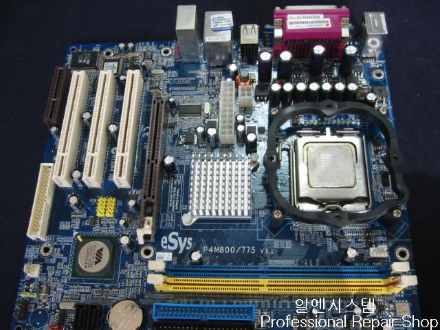 Free ecs p4m m7 vga download - ecs p4m m7 vga driver - Top 4 Download