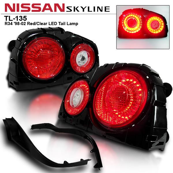 Nissan skyline gtr tail lights #9