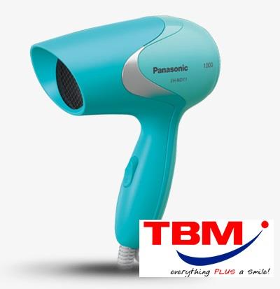 panasonic eh nd11 hair dryer 1 end 4 3 2016 6 15 pm myt panasonic eh nd11 hair dryer 1 end 4 3 2016 6 15 pm myt