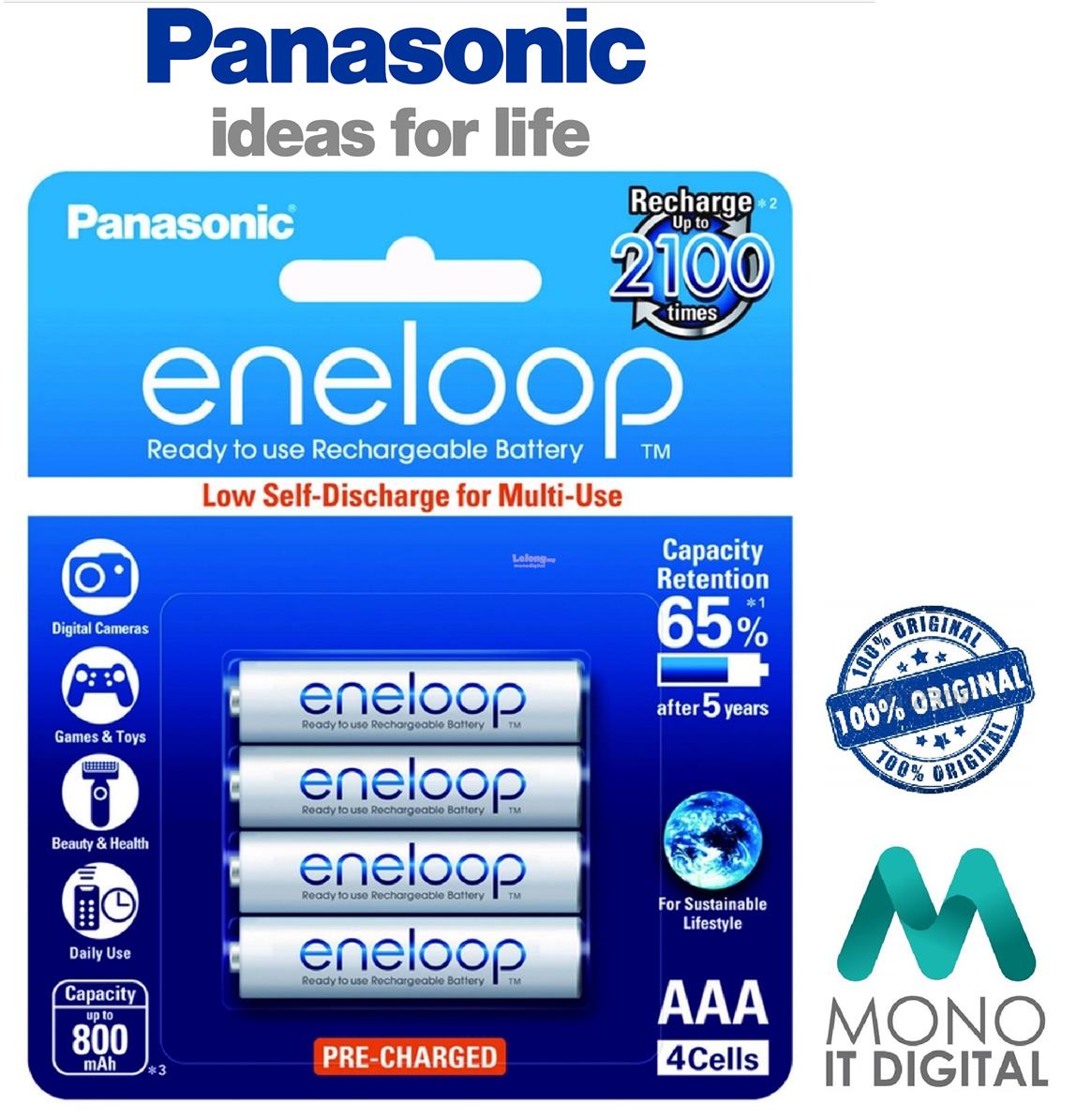 panasonic eneloop 4 x aaa battery rec end 8 1 2017 3 31 pm panasonic eneloop 4 x aaa battery rec end 8 1 2017 3 31 pm