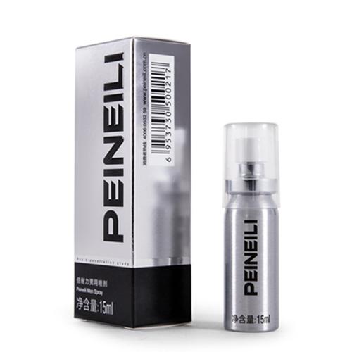 peineili delay spray 1 end 4 24 2018 5 15 pm myt peineili delay spray 1 end 4 24 2018 5 15 pm myt