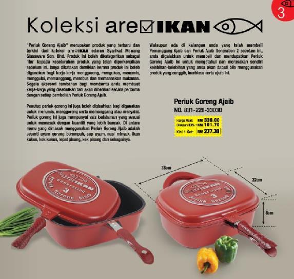 pemanggang ajaib generasi 1 the knownledge pemanggang ajaib generasi 1 the knownledge
