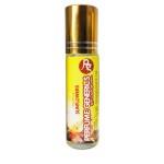 PG 100% PURE FRAGRANCE OIL SUNFLOWERS ROLL ON X 12