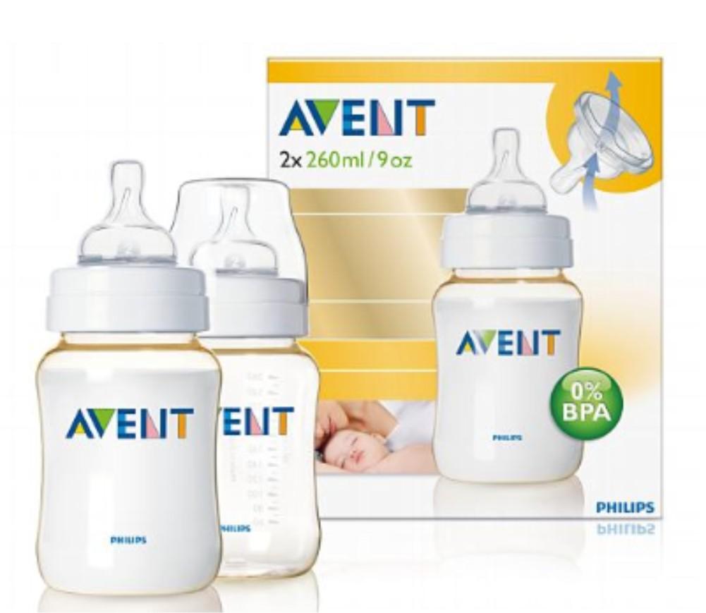 Coupons avent