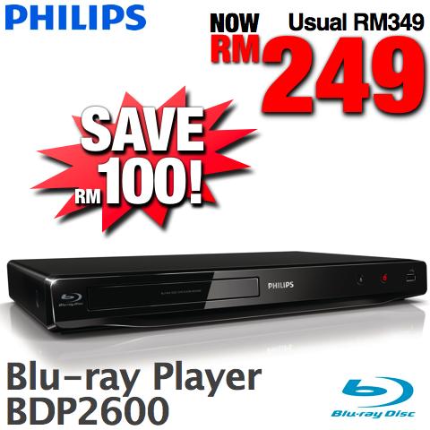 blu ray player price