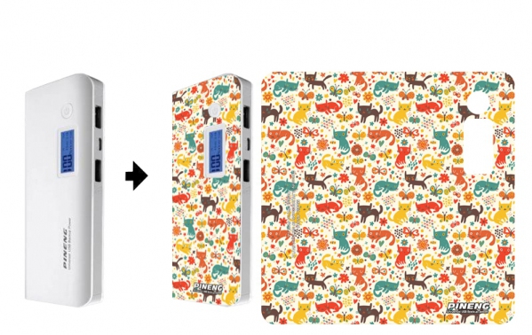 Pineng PN-968 Fashion Skin Desgin - Cats