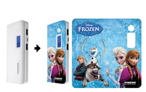 Pineng PN-968 Fashion Skin Desgin - Frozen