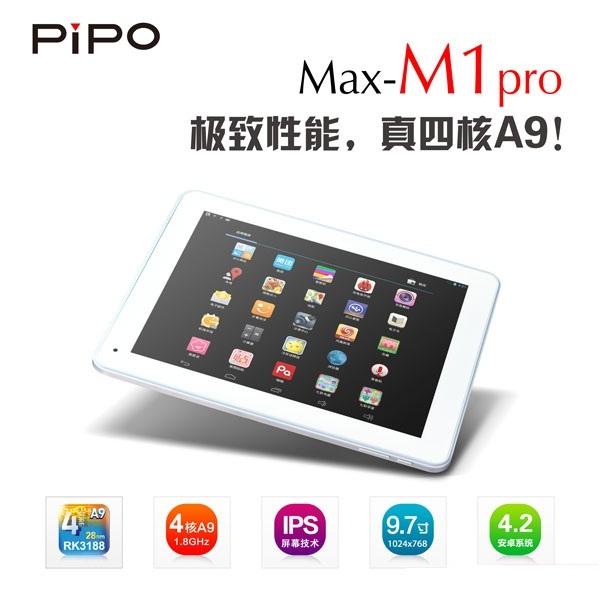pipo-max-m1-pro-rk3188-quadcore-9-7-ips-16gb-2gb-1-6ghz-androidworld-1308-06-androidworld@2.jpg