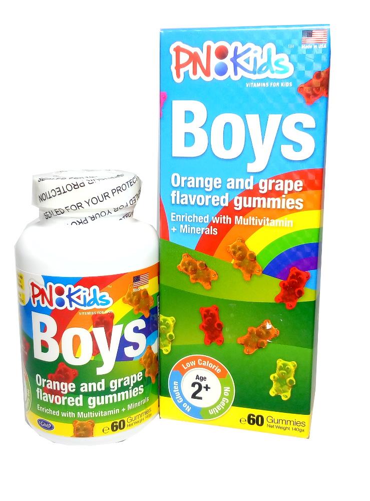 PNKids Boys Multivitamin Gummies 60's