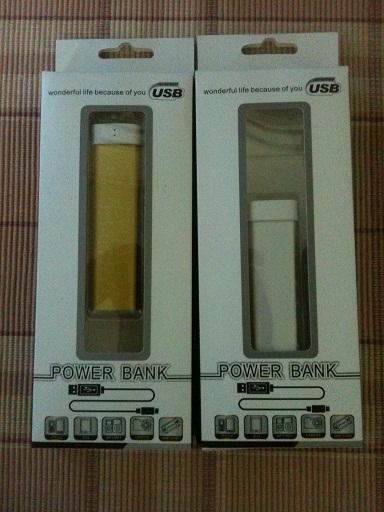 power-bank-traveller-pack-light-androidworld-1302-27-androidworld@1.jpg