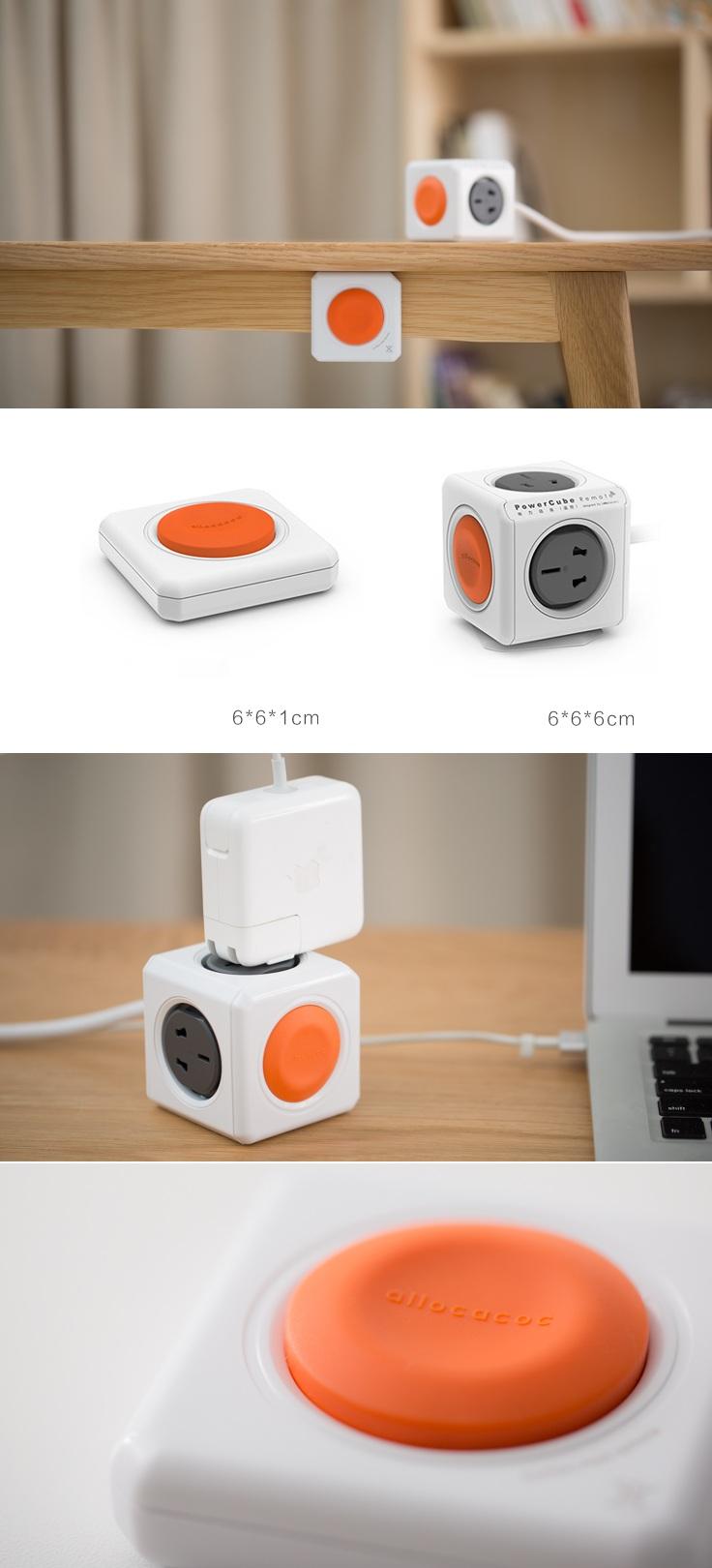 PowerCube Remote control