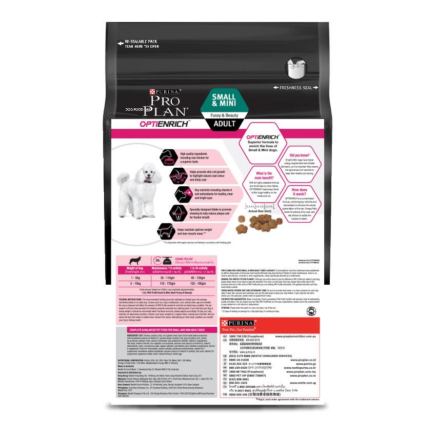 PRO PLAN SMALL and mini Adult的圖片搜尋結果