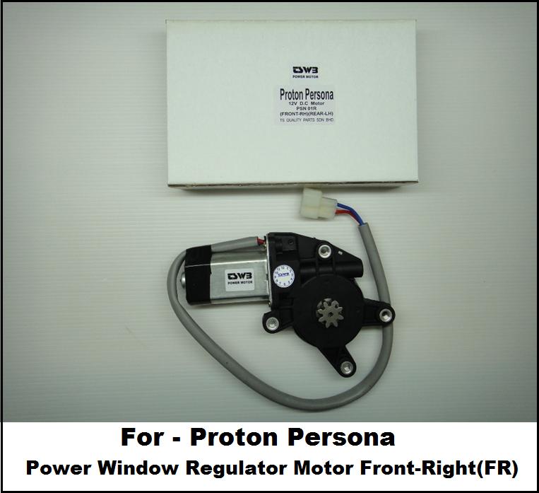 proton persona power window regulato end 5 16 2017 9 15 pm proton persona power window regulato end 5 16 2017 9 15 pm
