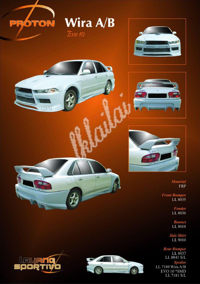 proton wira evo