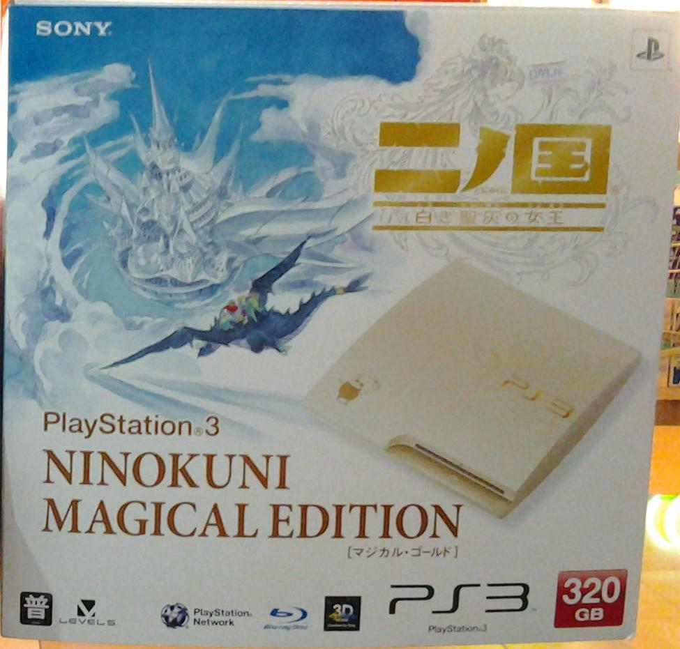 PS3 - Ninokuni Magical Edition 320GB(without game)(new & sealed) PS3 - Ninokuni Magical Edition 320GB(without game)(new & sealed)