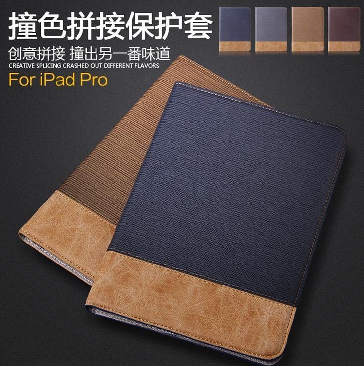 Casing Pro 12 9inch Zoyu qind apple pro 12 9inch card s end 2 12 2018 10 11 pm Casing Pro 12 9inch Zoyu qind apple pro 12 9inch card s end 2 12 2018 10 11 pm