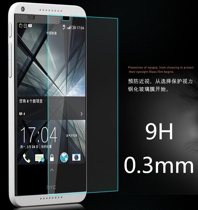 premium tempered glass screen protector guard for htc premium tempered glass screen protector guard for htc