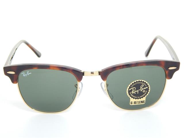 ray ban classic clubmaster 51mm sunglasses ray ban classic clubmaster 51mm sunglasses