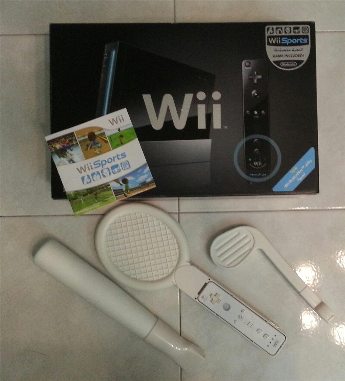 Wii bundle deals 2018