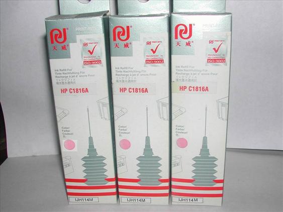 refill-print-rite-hp-c1816a-magenta-wanyang-1210-12-wanyang@14.jpg