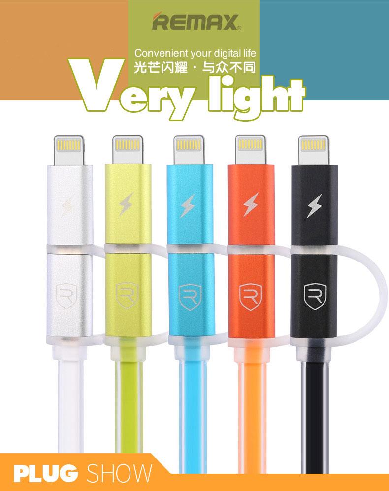 remax 2in1 lightning micro usb end 9 6 2017 4 15 pm remax 2in1 lightning micro usb end 9 6 2017 4 15 pm
