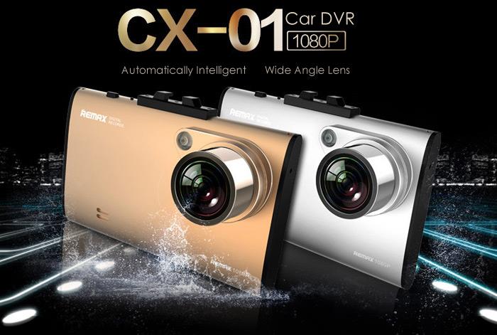 Image result for picture of remax cx-01