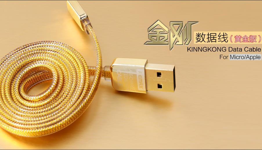 remax kingkong gold micro usb end 5 9 2017 11 15 pm myt remax kingkong gold micro usb end 5 9 2017 11 15 pm myt