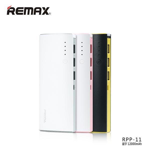 remax proda ppp 11 talk 3 usb 1 end 1 7 2017 12 15 pm remax proda ppp 11 talk 3 usb 1 end 1 7 2017 12 15 pm