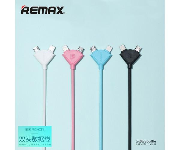 Image result for remax RC-031t