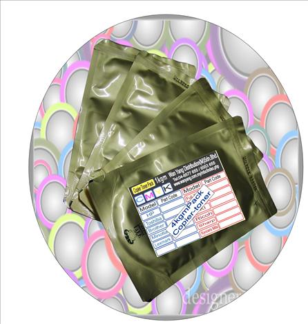 ricoh-2120d-2220d-type-28-copier-bulk-toner-pack-wanyang-1210-31-wanyang@12.jpg