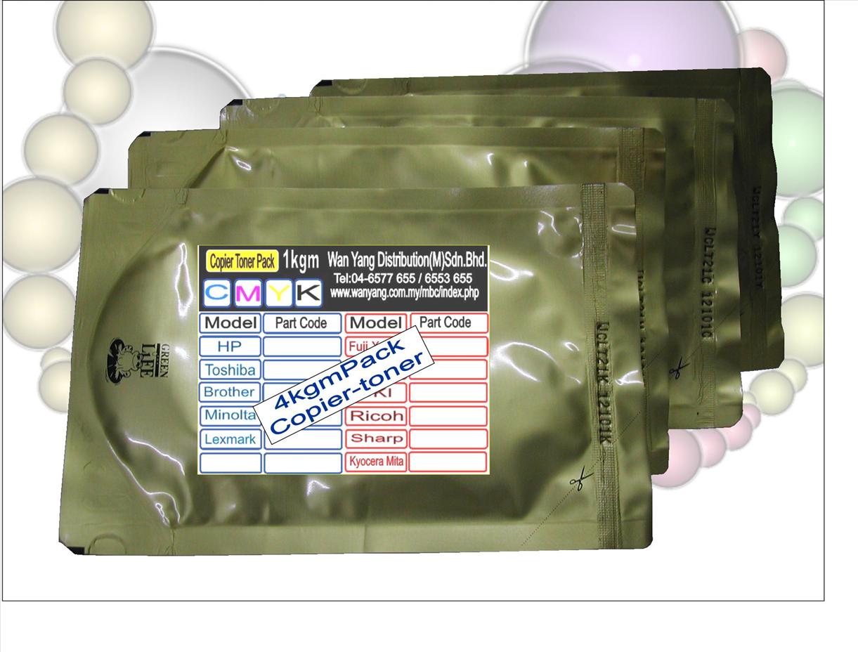 ricoh-3105d-3205d-type-18-copier-bulk-toner-pack-wanyang-1210-31-wanyang@11.jpg