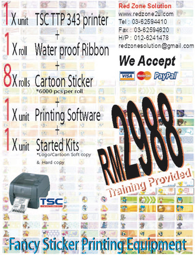 RM2988: Fancy Name Label Sticker RM2988: Fancy Name Label Sticker