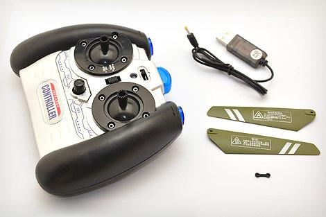 Roadable Helicopter