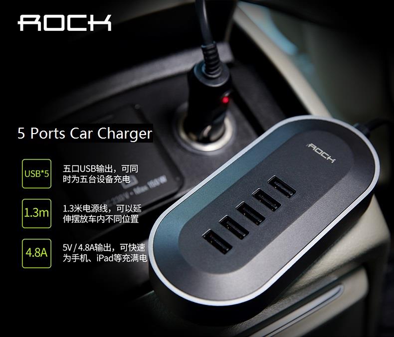ROCK Car Charger with Extensive Port ROCK Car Charger with Extensive Port