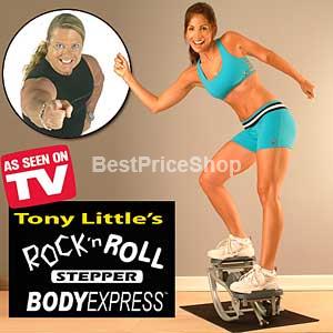 Rock 'n Roll Stepper - Total Body Fat Burning (Best Stepper in USA)