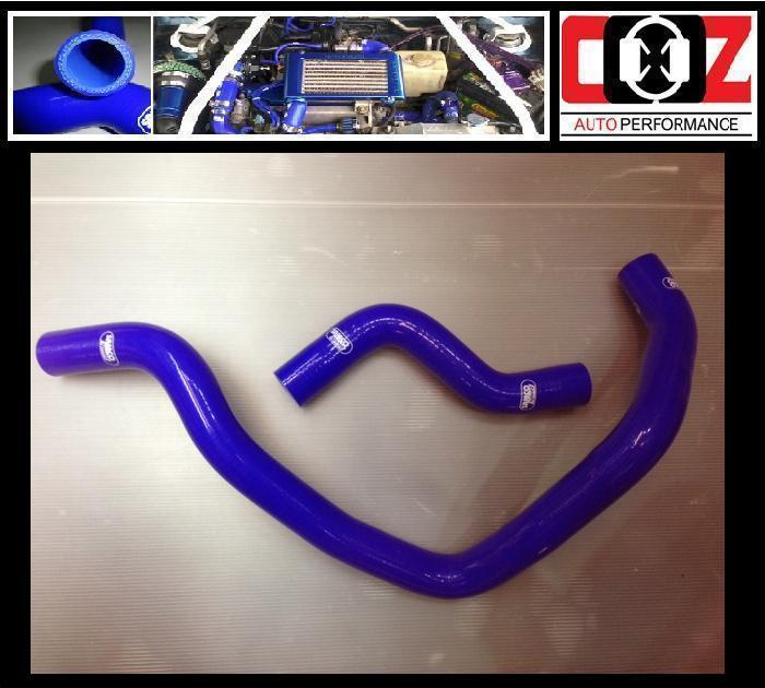 Samco silicone radiator hose honda #5