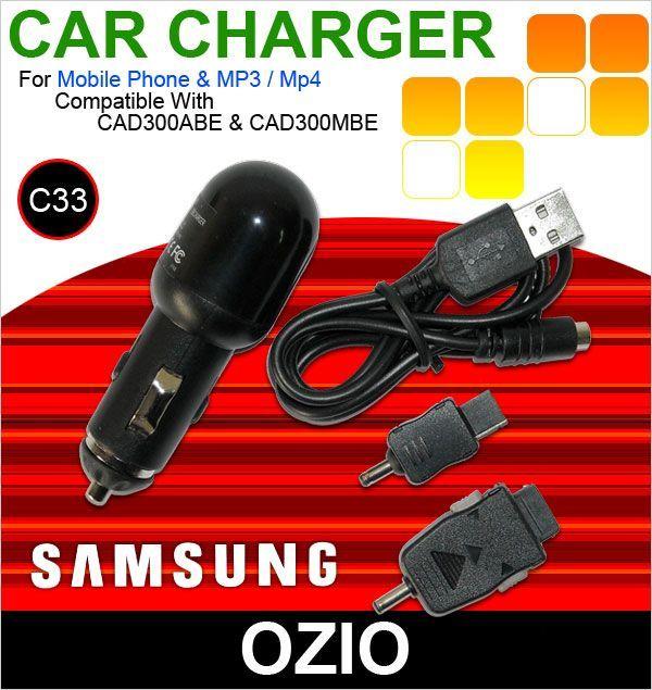 SAMSUNG C33 Car Charger for Mobile Phone & MP3/MP4 SAMSUNG C33 Car Charger for Mobile Phone & MP3/MP4