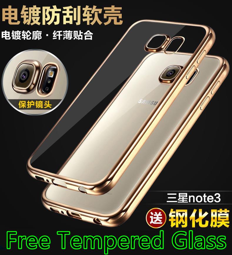 Samsung Galaxy Note 3 4 5 TPU Case Cover Casing + Free Tempered Glass