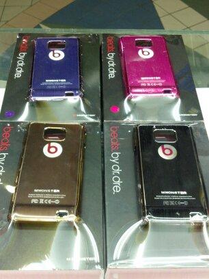 Samsung Galaxy S2 Monster Beat Metallic Case