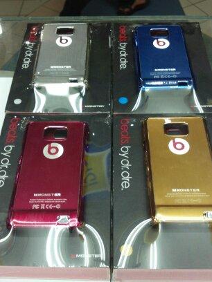 Samsung Galaxy S2 Monster Beat Metallic Case