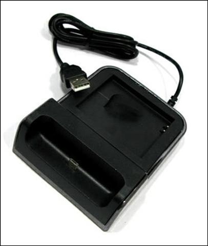 Samsung Galaxy S2 S 2 Battery Charger case