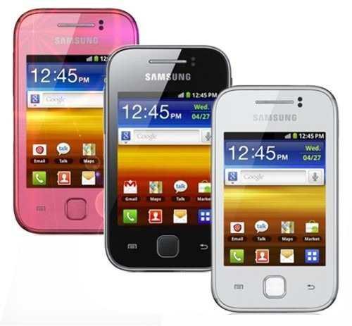 Samsung Galaxy Young www.komunitas-android.com