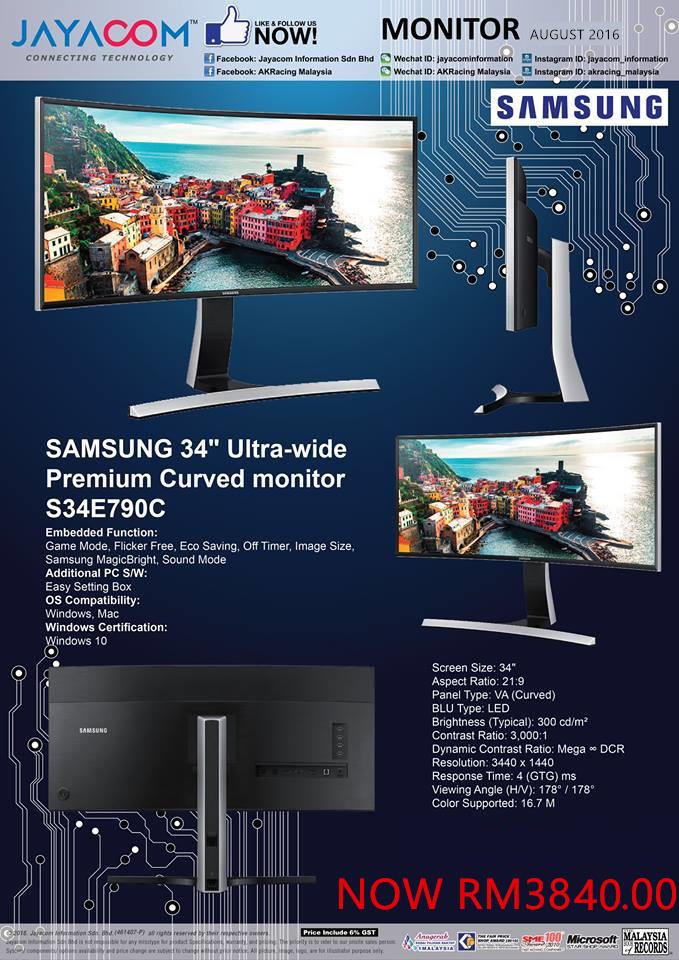 samsung lcd 34 s34e790cns l end 1 11 2019 6 37 pm myt samsung lcd 34 s34e790cns l end 1 11 2019 6 37 pm myt